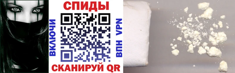 KRAKEN онион Ижевск АМФЕТАМИН 98%