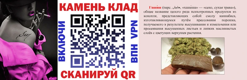 кракен онион  Ижевск  ГАШИШ Ice-O-Lator 