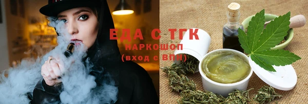 скорость Алексеевка
