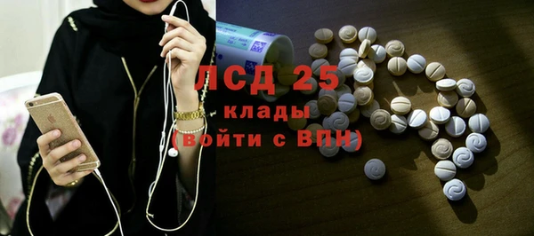 скорость Алексеевка