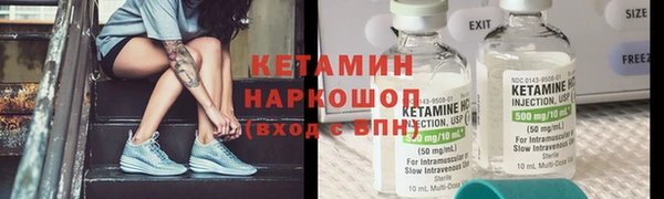 дурь Нефтегорск
