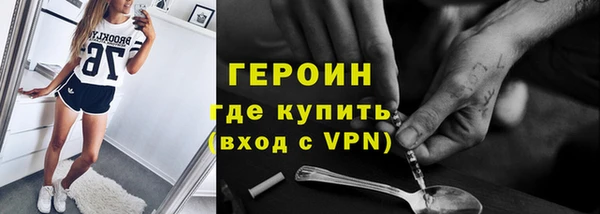 ALPHA-PVP Алексин