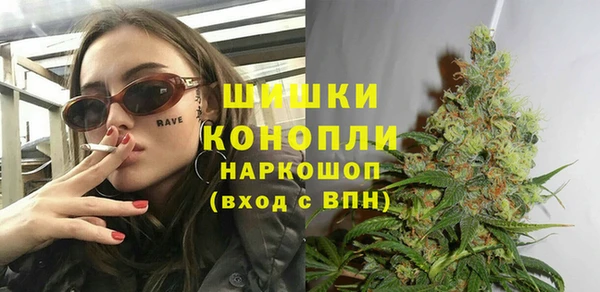 ALPHA-PVP Алексин