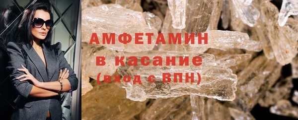 спайс Алзамай
