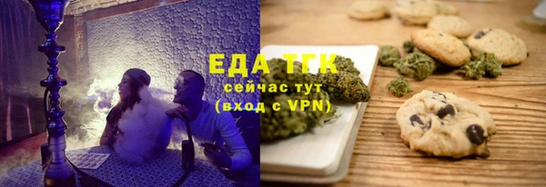 скорость Алексеевка