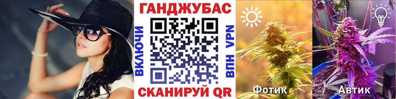 купить наркотики сайты Ижевск Бошки марихуана White Widow